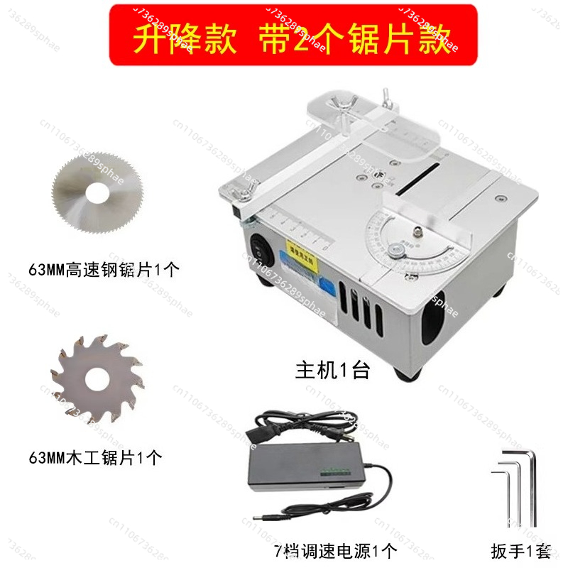 Miniature table saw precision  - Mini Table Saw For Woodworking ulasan dan harga