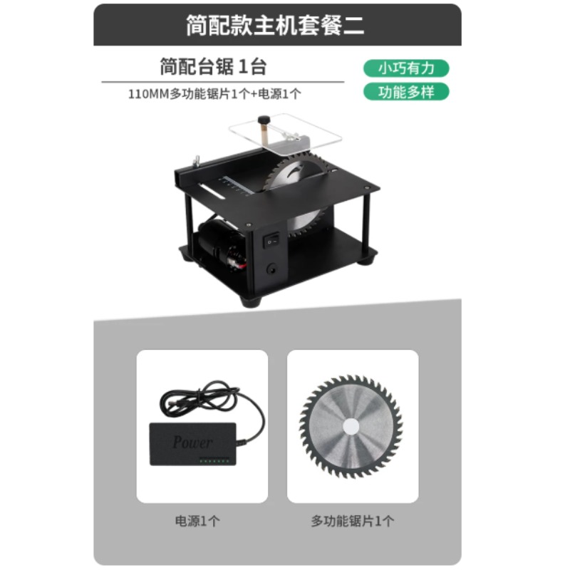 Multifunctional Mini Table Saw - Mini Table Saw For Woodworking ulasan dan harga